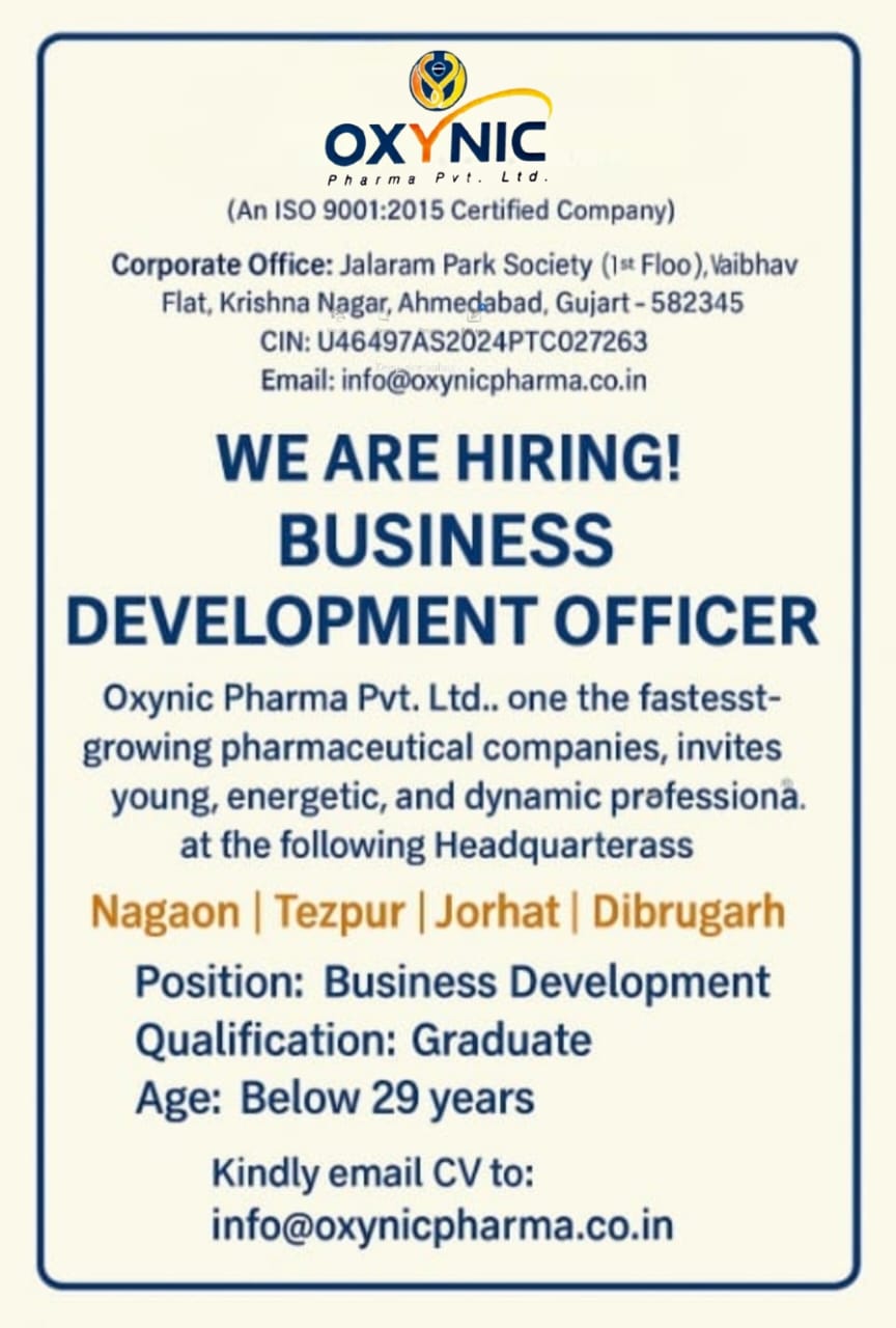 Hiring Poster